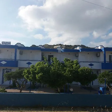 Apartment Maritsa Kefalos (Kos)